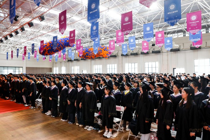 【凤凰网】7000+毕业生共赴美好未来，beat365正版唯一官网必一举行2025届毕业典礼